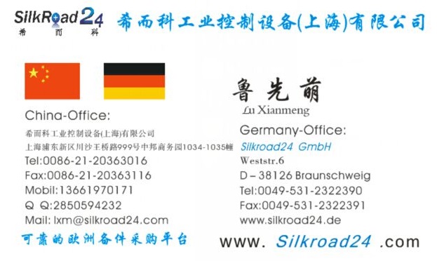 ϣȃ(yu)݈r鹩(yng)ATOSȫϵЮa(chn)Ʒ yT 