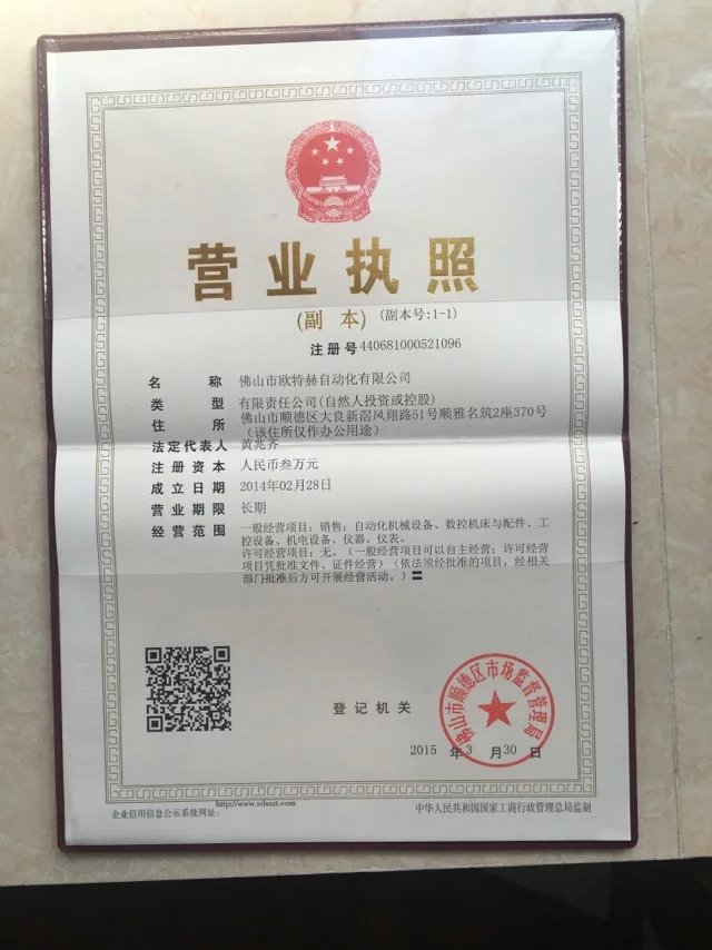 հl(f)ǿŷ늙C(j)FANUCŷ늙C(j)