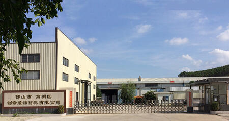 ɽи^(q)(chung)b޹˾