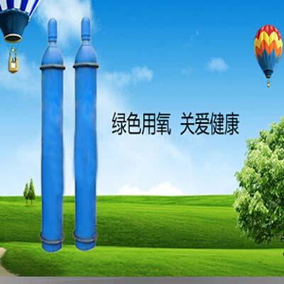 青海潤(rùn)德氣體有限公司