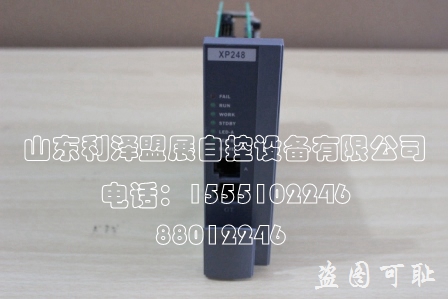 㽭пXP248മڶf(xi)hͨӍ