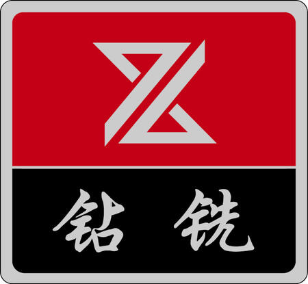 山東鉆銑數(shù)控機床有限公司