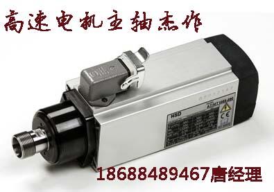 ŷ늙C(j)늙C(j)M(jn)R_(d)I