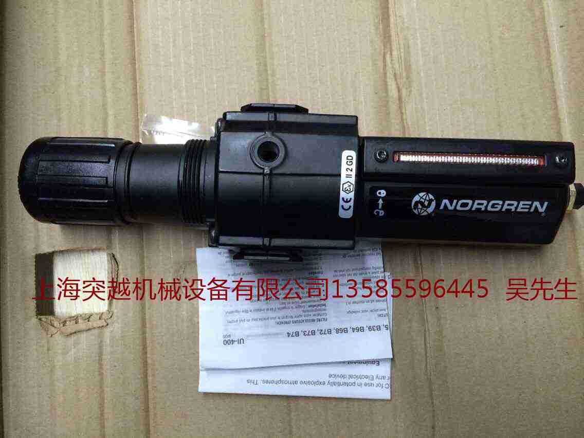 Y133AA1H1BS Y125AA1L2MS