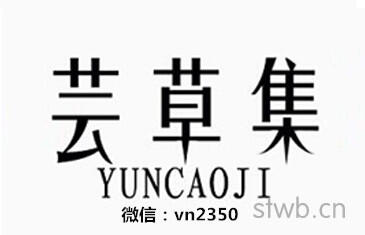 Ϻo(w)Ʒ޹˾