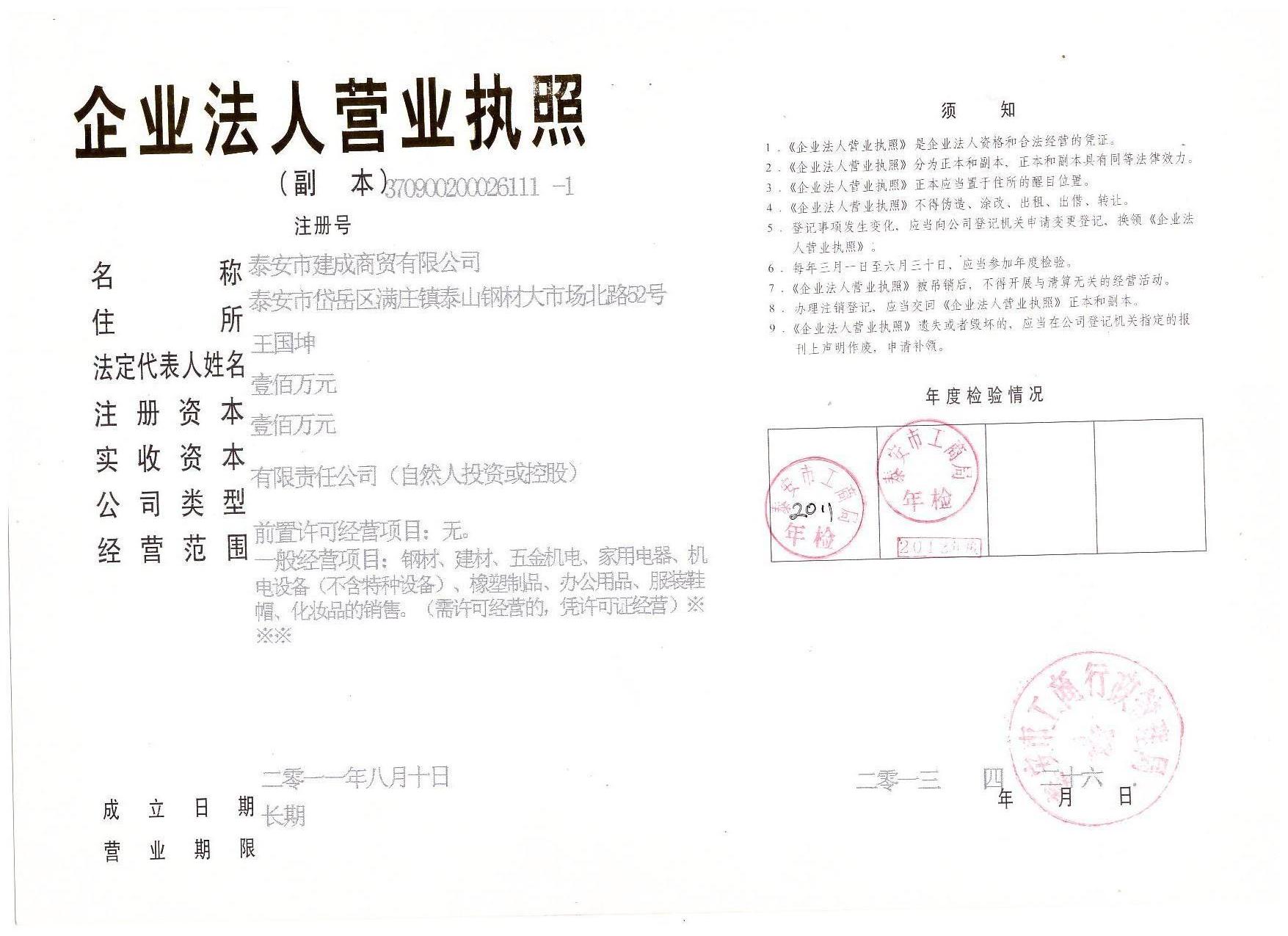 ̩䓰S_(ki)ƽSаr(ji)䓰F(xin)؛