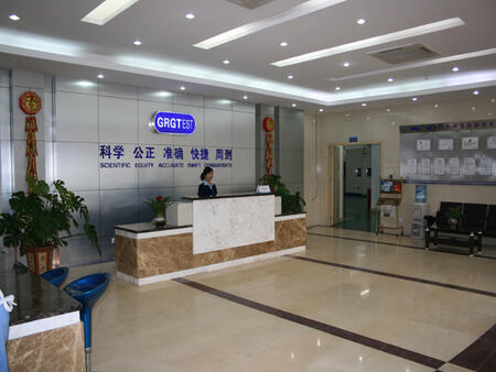 VݏVӋ(j)zy(c)ɷ޹˾W(xu)