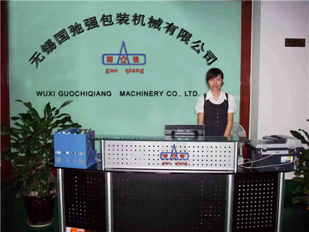 oa(gu)ڏ(qing)bC(j)е޹˾