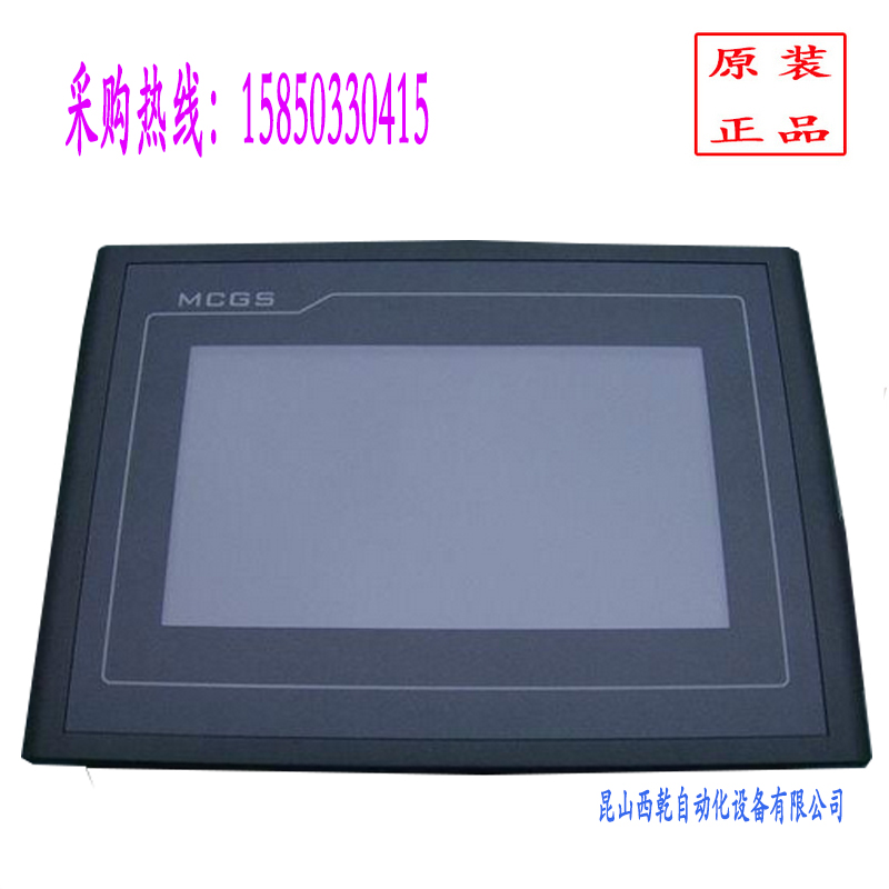 ͨB(ti)|TPC7062KDͨB(ti)7˙C(j)