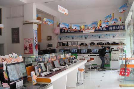 BT(lin)(chung)Ƽ޹˾