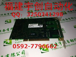 3ADT209018R0001