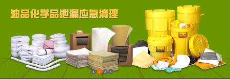杰蘇瑞工業(yè)設備