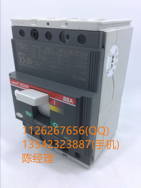 ££DPT63-CB010 C0.5 2PpԴԄDQ_P