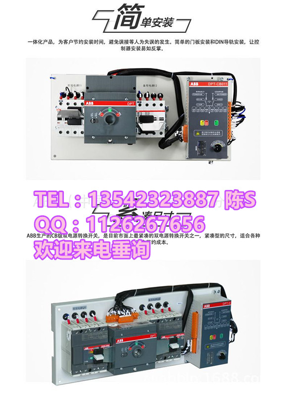 ABBKLȫPLC Pluto S20 KL;10103085