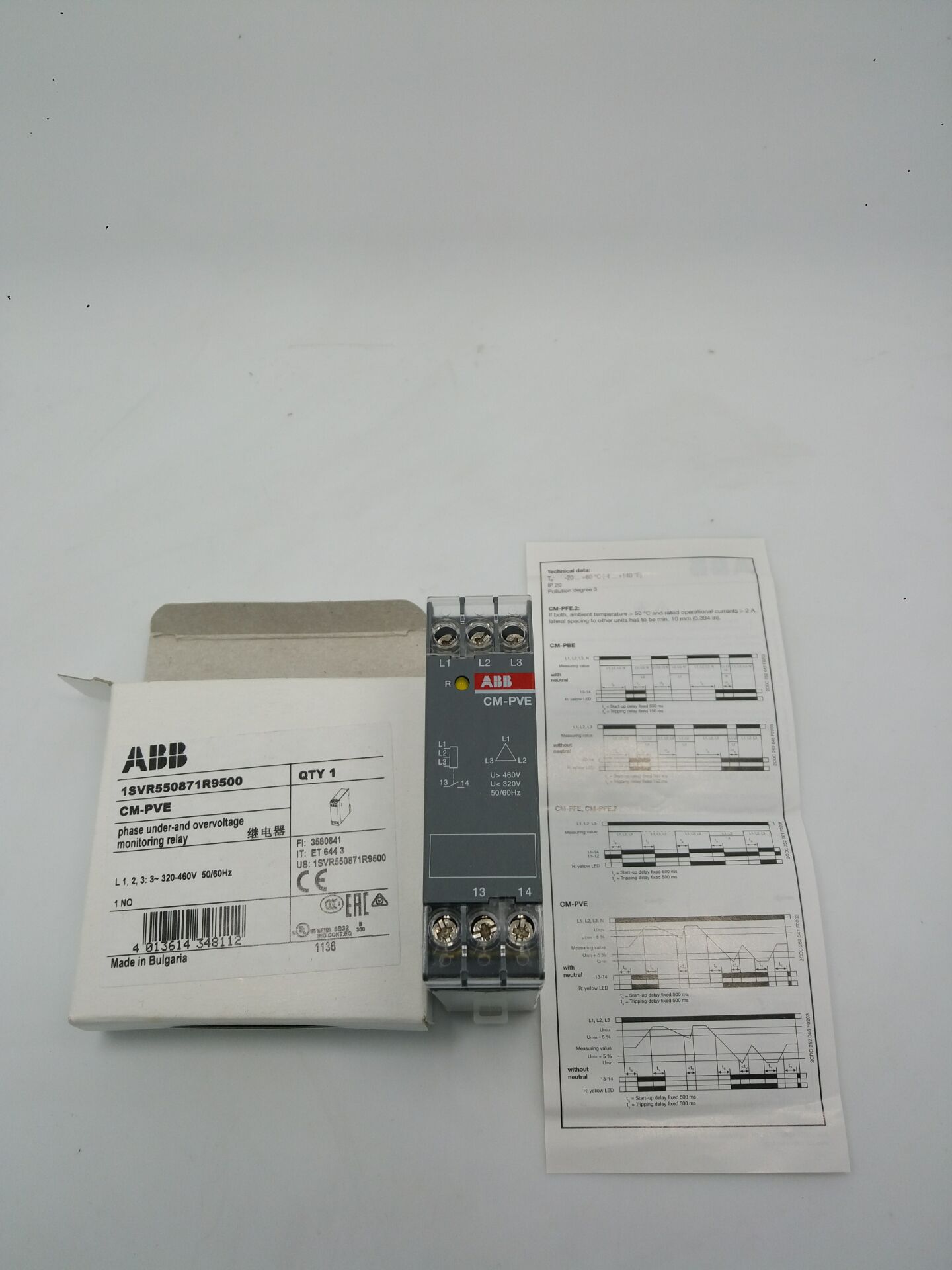 ABBȫTi_P Magne 2B V2;10103426