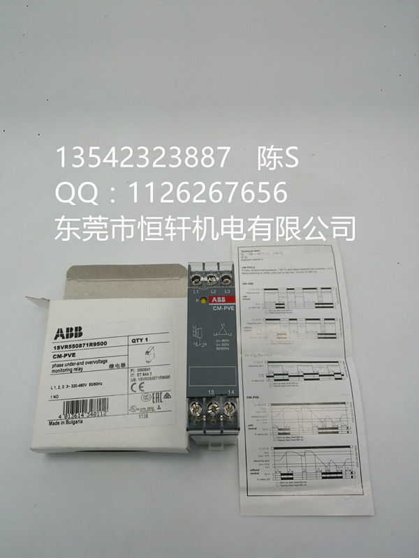 ABBR_MS116-16.0 ƷF(xin)؛
