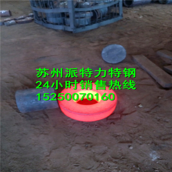 17CrNiMo6A䓰呼17CrNiMo6