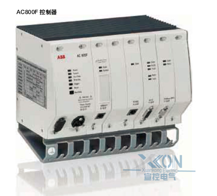 ABB DCS(j)AC800F/FREELANCE 2000