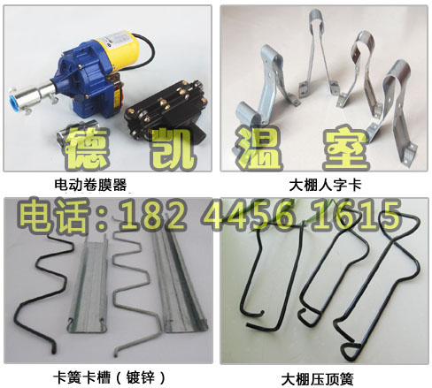 䓹ܴr ϴ䓹ܿu ؅^(q)д