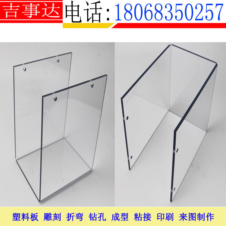 ɽPCӹۏճӡDӹ