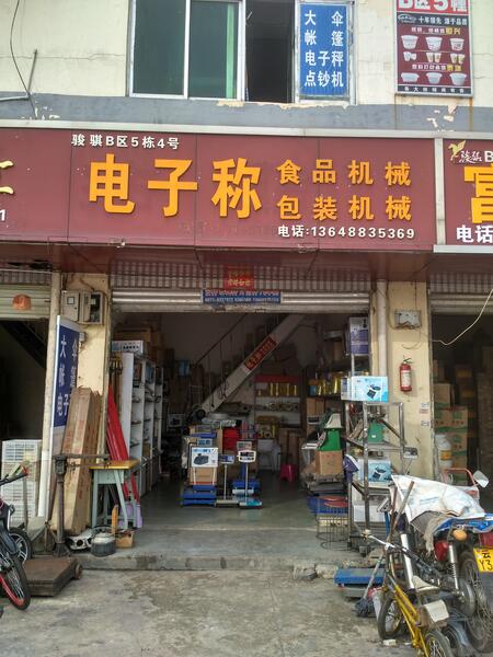 йٶɅ^(q)y(c)(jng)I