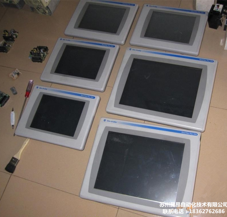 AB_Allen-Bradley  PowerMonitor 50