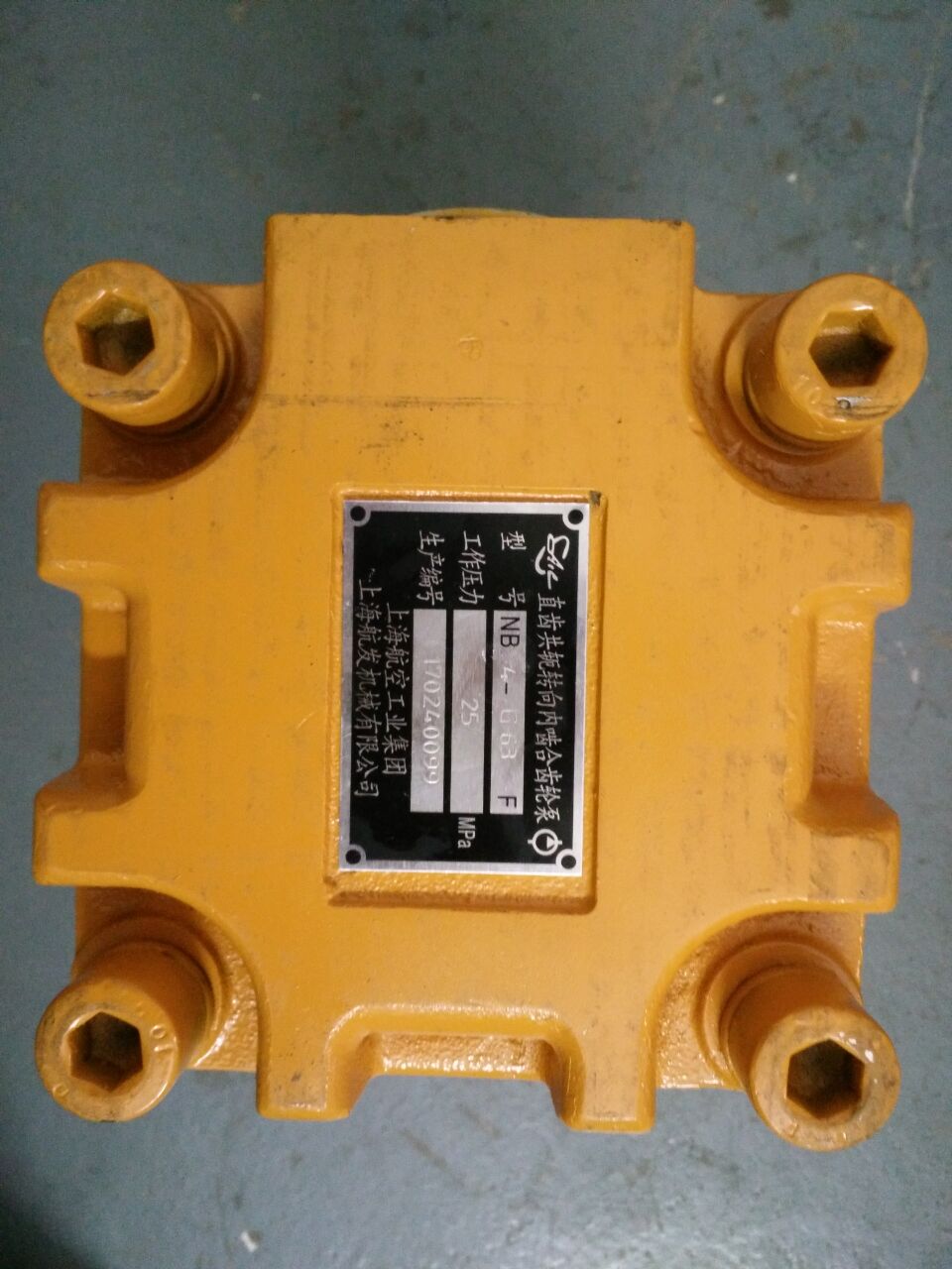 NBZ4-G63FCͱϺl(f)Cеa(chn)