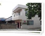 ɽ혵^(q)M(jn)C(j)޹˾