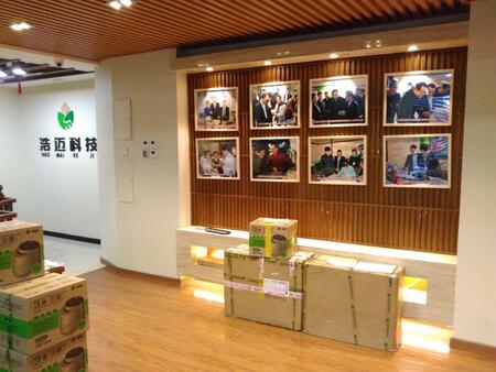 I~r(nng)I(y)Ƽl(f)չ޹˾