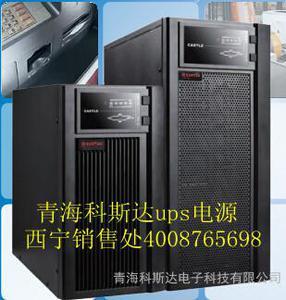 青海科斯達(dá)科技有限公司