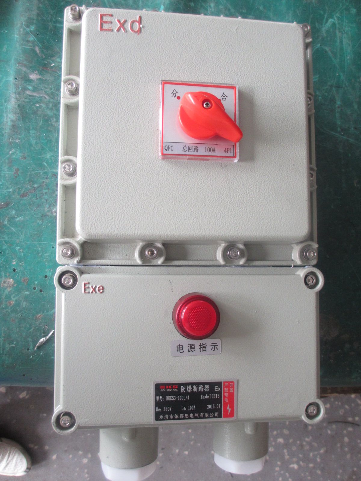 BQD51늴ņ(dng)L(fng)C(j)