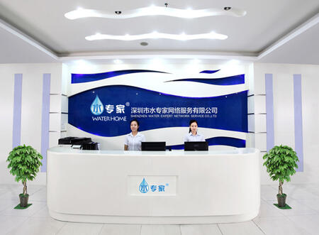 ˮ(zhun)ҾW(wng)j(lu)(w)޹˾