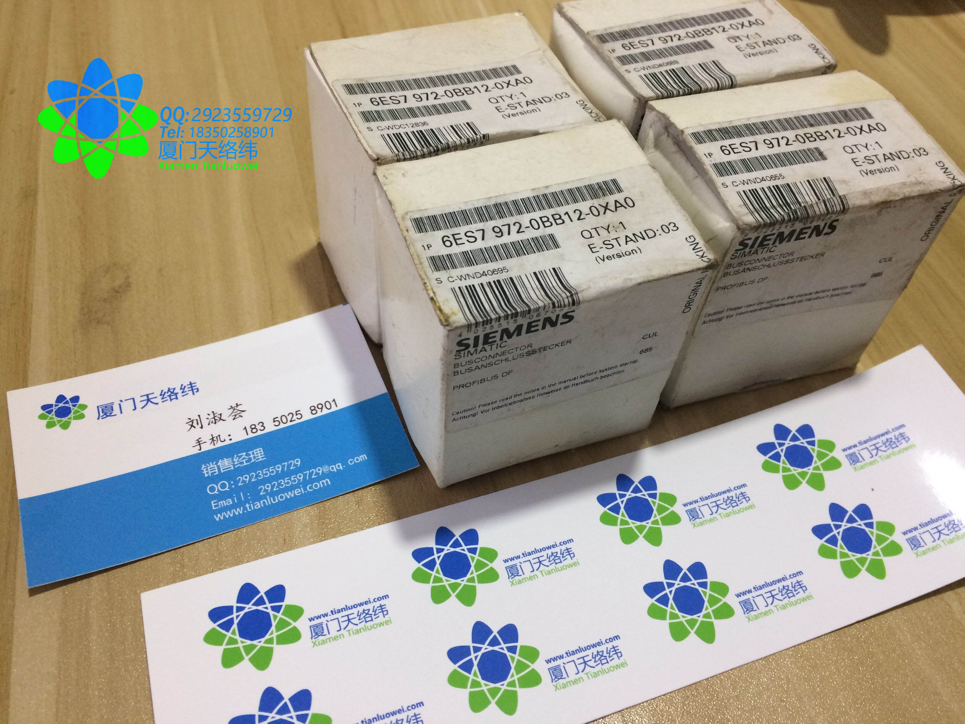 marathon C1479BTj(lu)