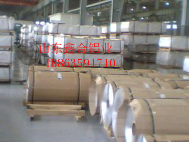 0.75mm鋁板厚度規(guī)格