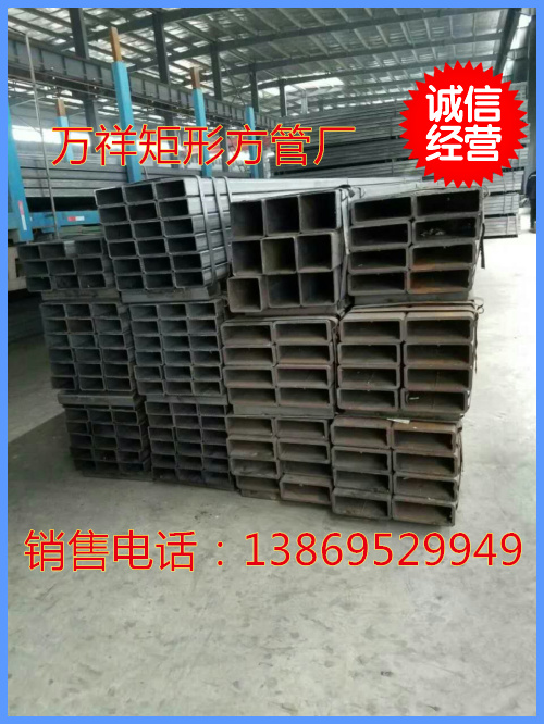 450*450*19op܏SQ345B䓹Ҏ(gu)