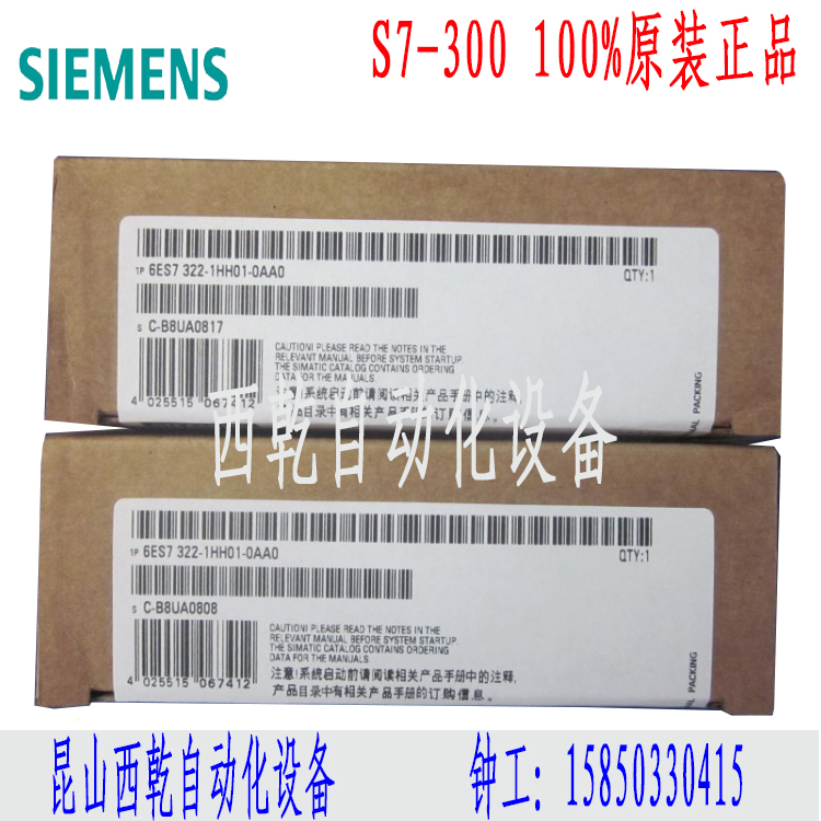 6ES7313-1AG14-0AB0T(mn)ӿɾ̿CPUģK