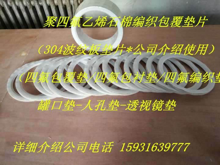 V|տϼɽ^(q)(yng)ܷ|-400*500(yng)|-380*480´ɸ˿׉|Sa(chn)ַ