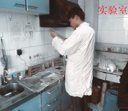 北方青淼(北京)環(huán)保科技有限公司
