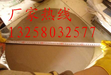 濟(jì)南天橋區(qū)RG灌漿料廠家