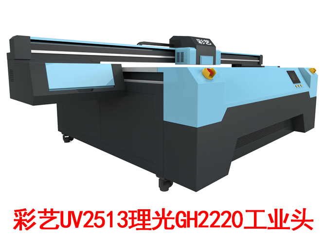 ˇuv2513GH2220ɴuӡC(j)uvƽӡC(j)