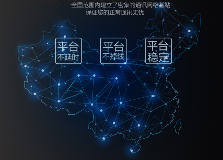 l(wi)ͨWT012ȺvC ƽ_(wn) ʹð