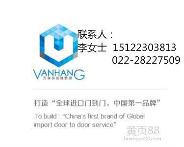 (gu)Hҹ˾ح(zhun)(gu)(gu)(ni)·(xin)