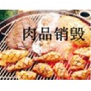 ɽʳƷNa(chn)|(zh)ϸƷNMƷN