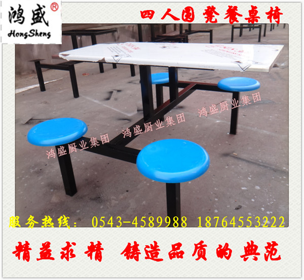 Ʒ|(zh)ҊCһվʽWУʳb䡪WBw_xҪԡ