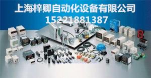 E20161 E20162 E20163 ׸TIFM