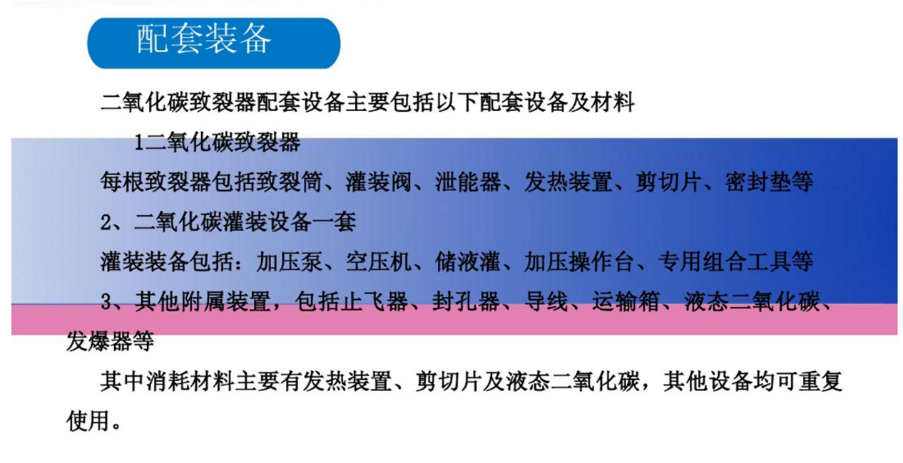 浙江42CrMo精密管廠家