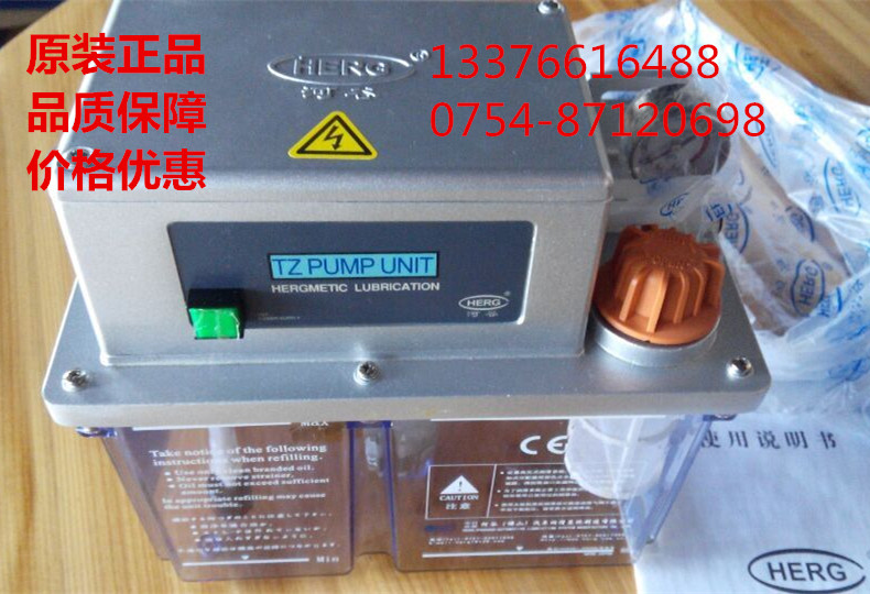 HERGӹ늄ӝͱl(f)TZ-2202-410X