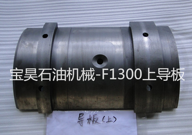 Na(chn)ƷF800/F1000/F1300/F1600{ό(do)