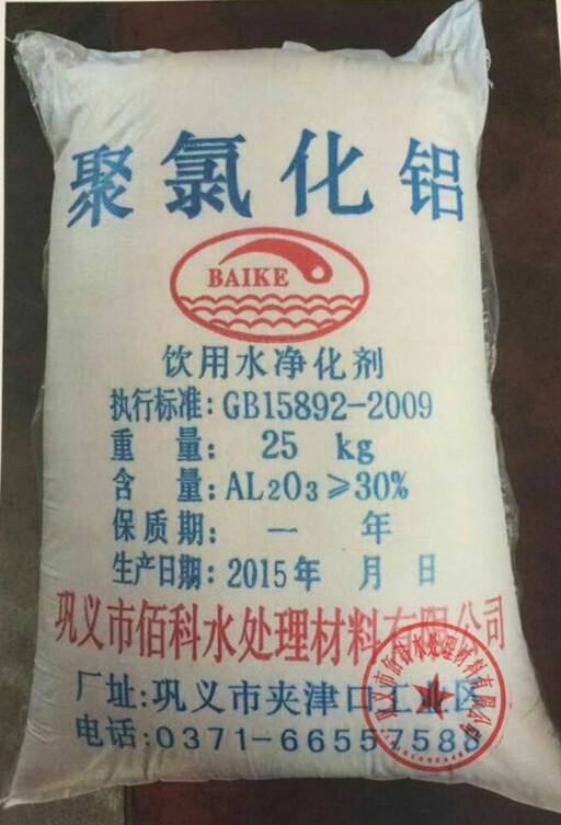 Ϻԁ(li)ˮ˾30%ۺȻXôu(mi)