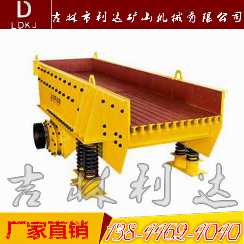 V(dng)oϙC(j) F(xin)؛(yng)(dng)oϙC(j) _(d)a(chn)(dng)ιϙC(j)